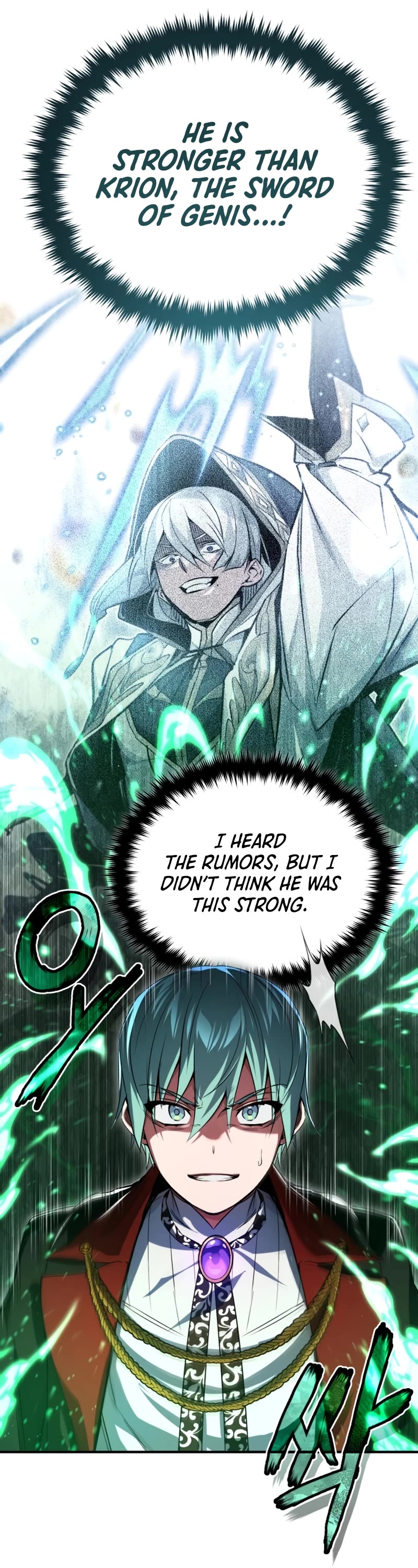 The Dark Magician Transmigrates After 66666 Years Chapter 95 page 7 - Chapter 95: Long-awaited person