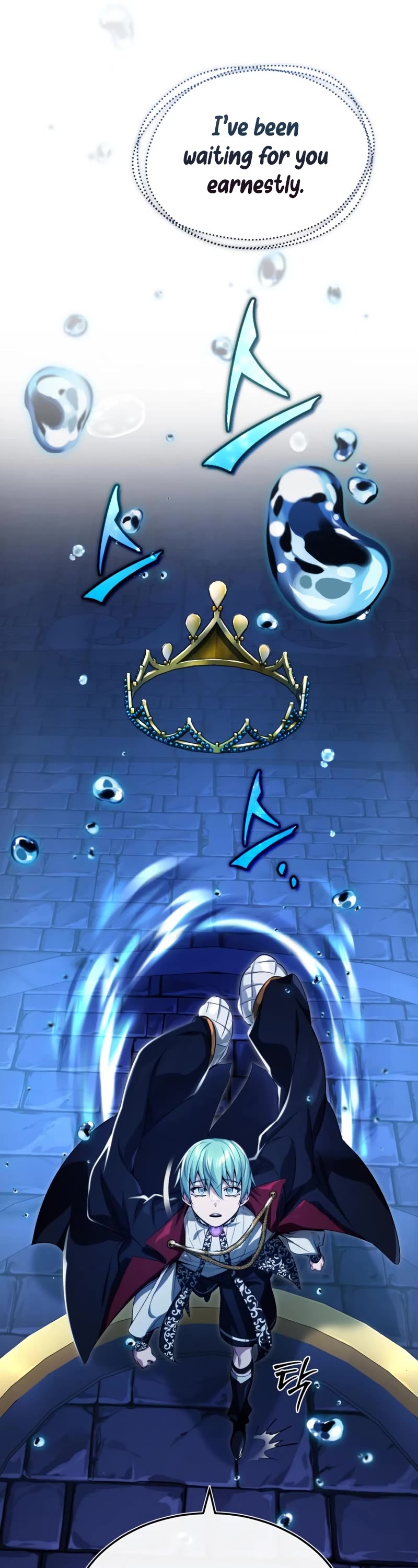 The Dark Magician Transmigrates After 66666 Years Chapter 96 page 27 - Chapter 96: The First King