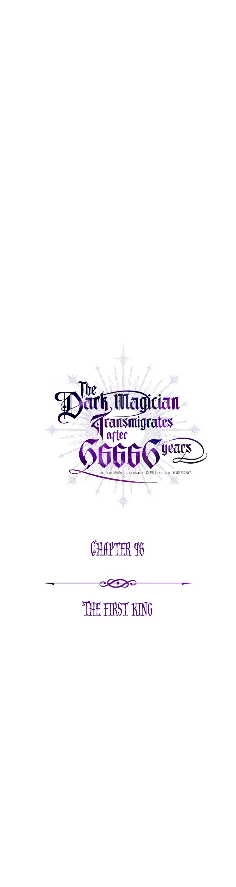 The Dark Magician Transmigrates After 66666 Years Chapter 96 page 32 - Chapter 96: The First King