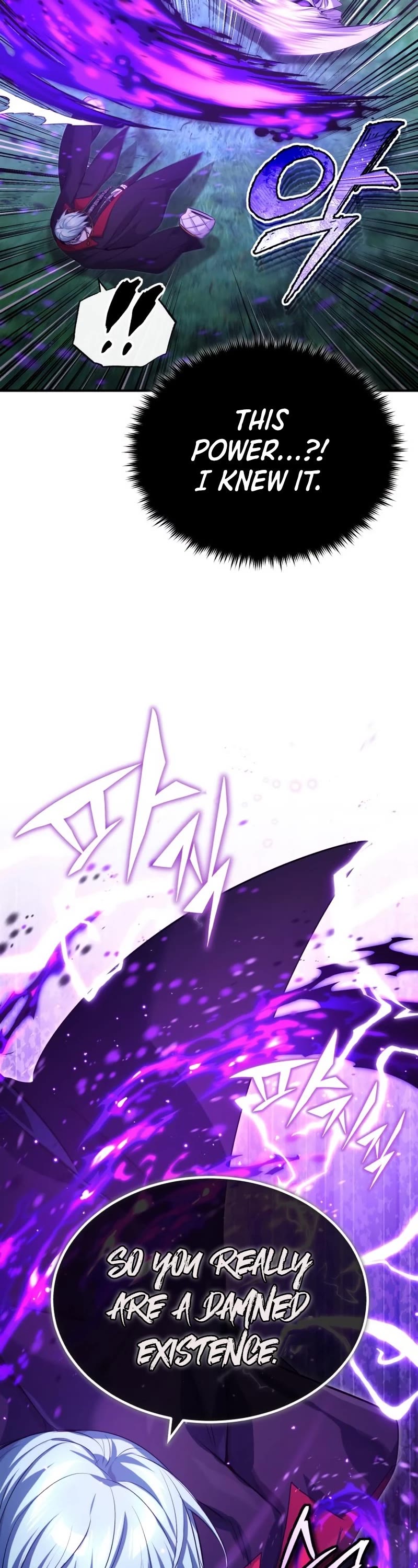 The Dark Magician Transmigrates After 66666 Years Chapter 96 page 56 - Chapter 96: The First King