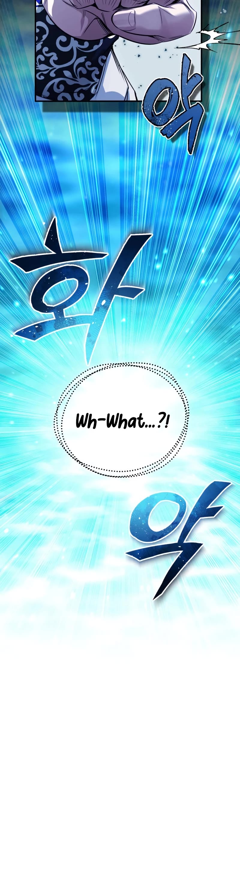 The Dark Magician Transmigrates After 66666 Years Chapter 96 page 6 - Chapter 96: The First King