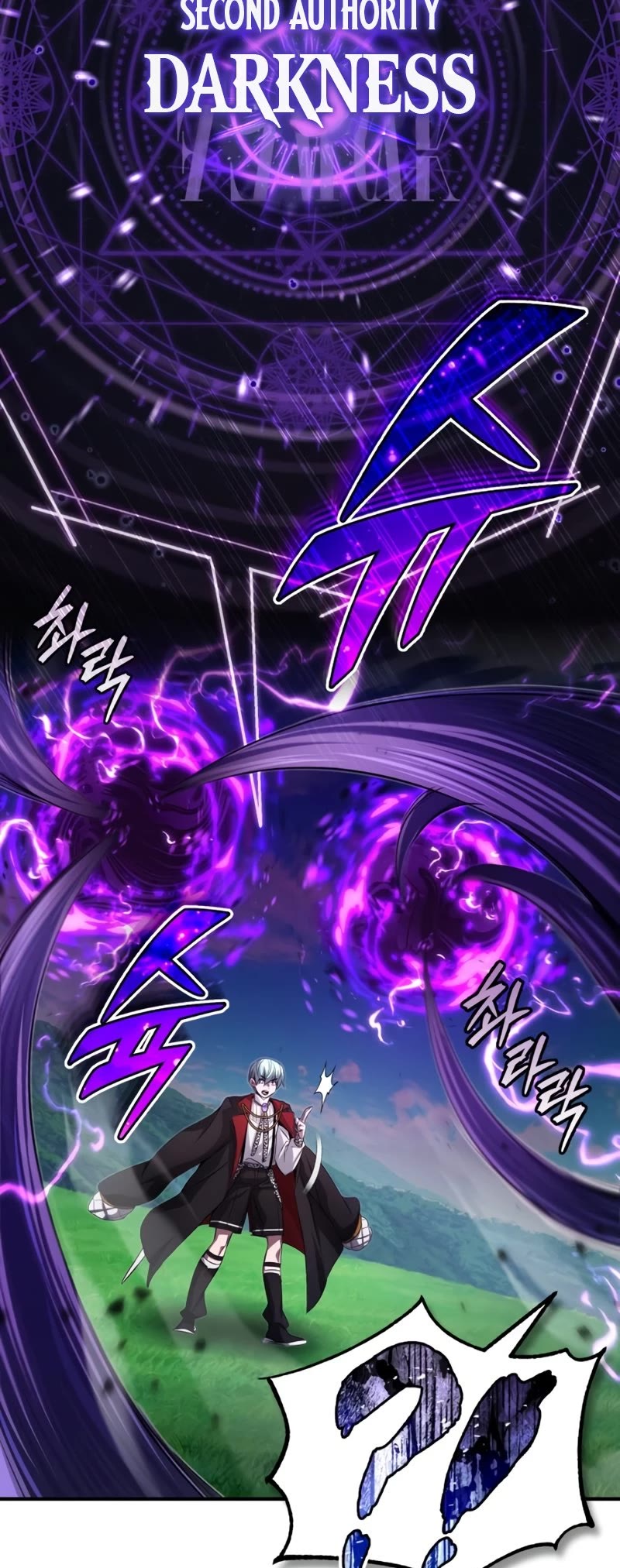 The Dark Magician Transmigrates After 66666 Years Chapter 97 page 14 - Chapter 97: Master Of Power