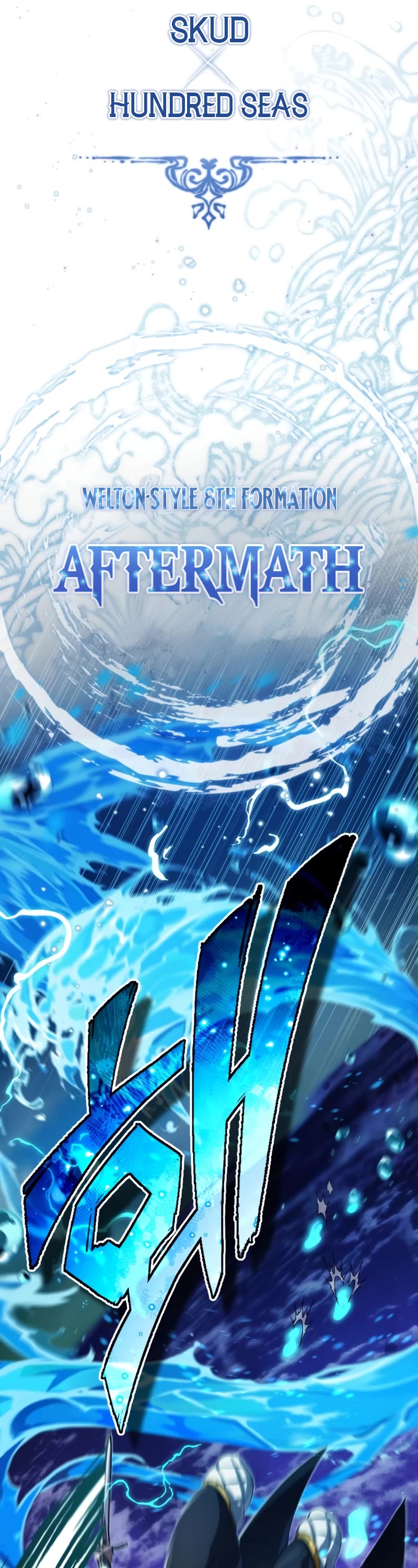 The Dark Magician Transmigrates After 66666 Years Chapter 97 page 19 - Chapter 97: Master Of Power