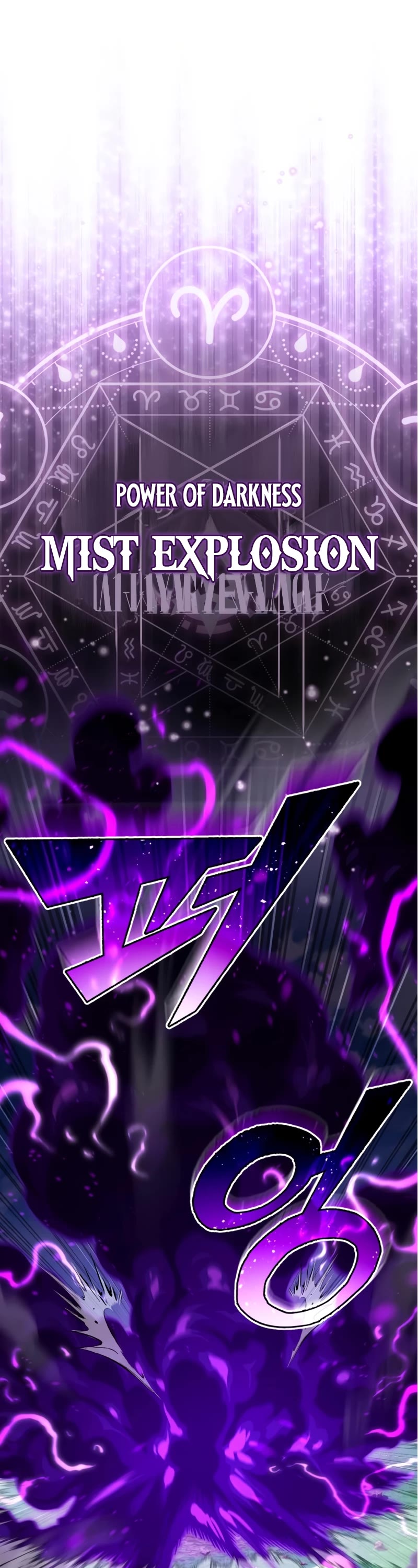 The Dark Magician Transmigrates After 66666 Years Chapter 97 page 24 - Chapter 97: Master Of Power