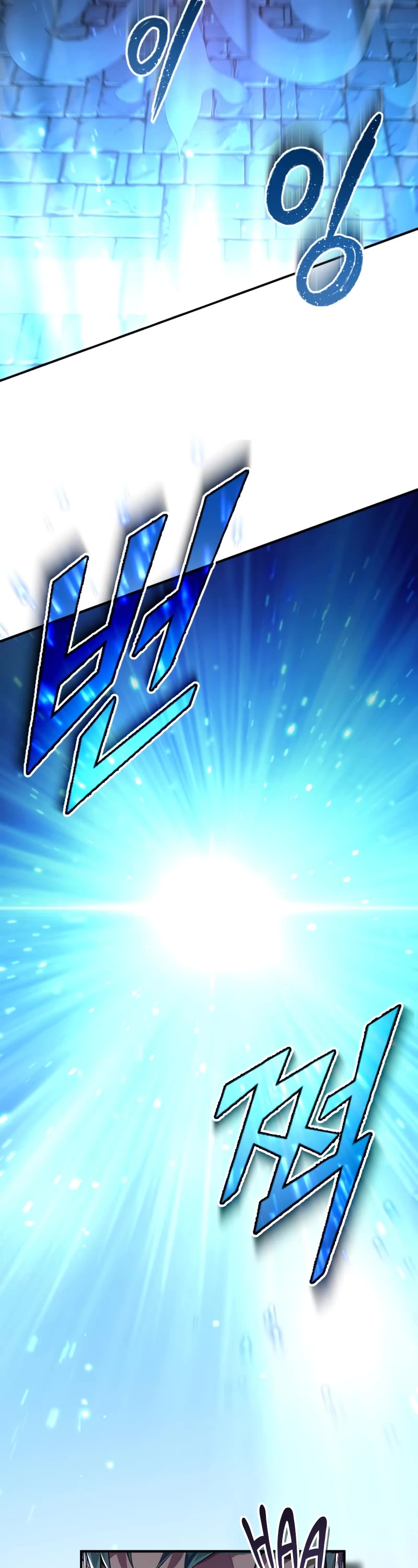The Dark Magician Transmigrates After 66666 Years Chapter 97 page 58 - Chapter 97: Master Of Power