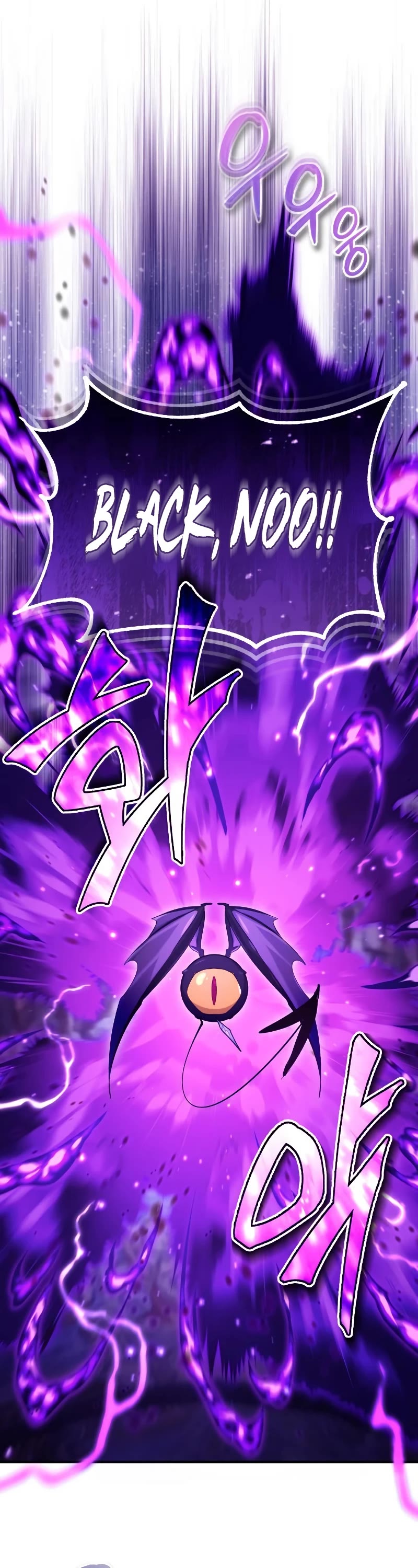 The Dark Magician Transmigrates After 66666 Years Chapter 98 page 14 - Chapter 98: Success