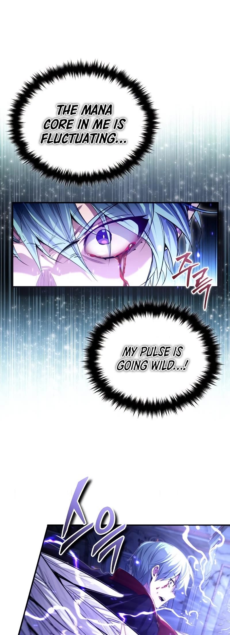 The Dark Magician Transmigrates After 66666 Years Chapter 98 page 20 - Chapter 98: Success