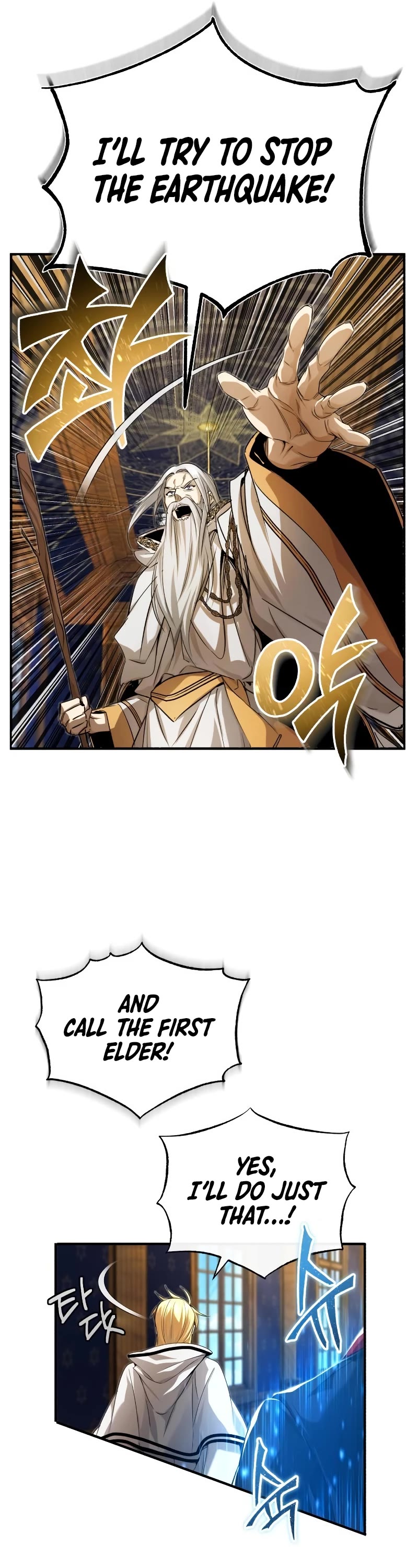 The Dark Magician Transmigrates After 66666 Years Chapter 98 page 26 - Chapter 98: Success