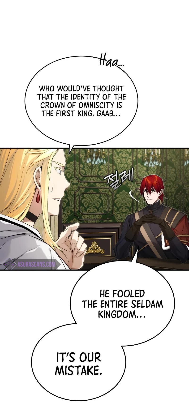 The Dark Magician Transmigrates After 66666 Years Chapter 98 page 49 - Chapter 98: Success