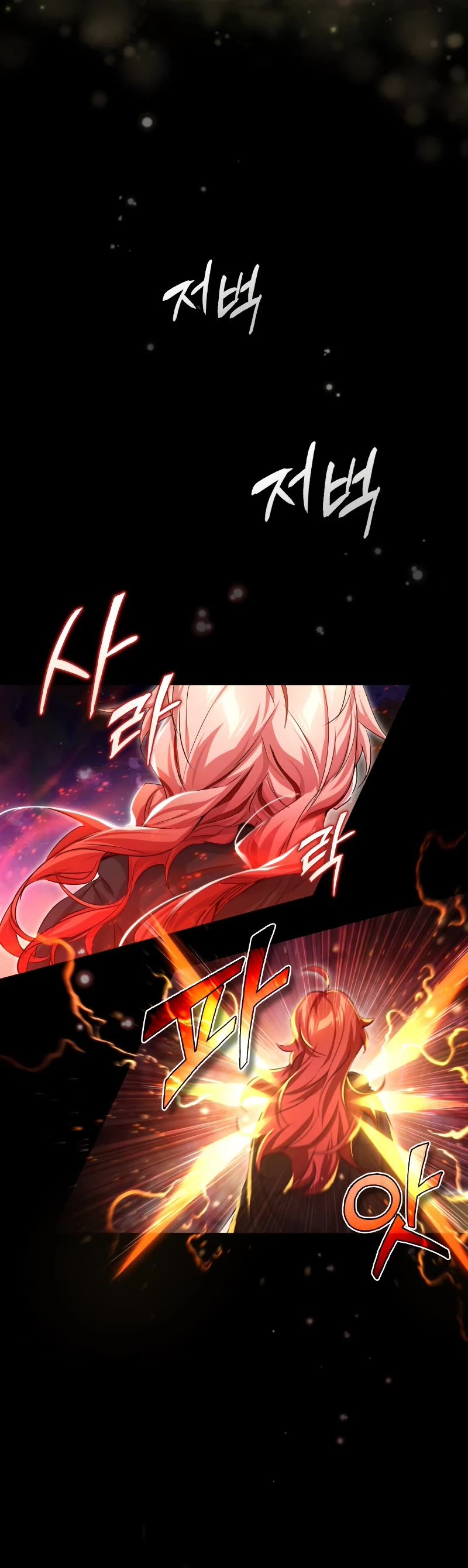The Dark Magician Transmigrates After 66666 Years Chapter 99 page 10 - Chapter 99: Special chapter: Untold story