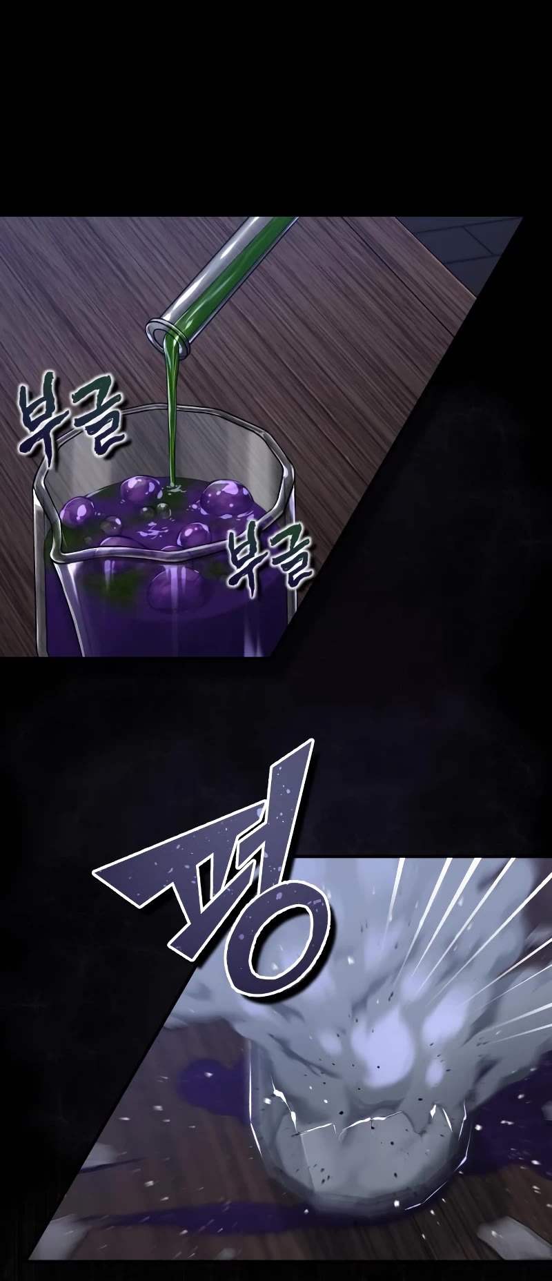 The Dark Magician Transmigrates After 66666 Years Chapter 99 page 38 - Chapter 99: Special chapter: Untold story