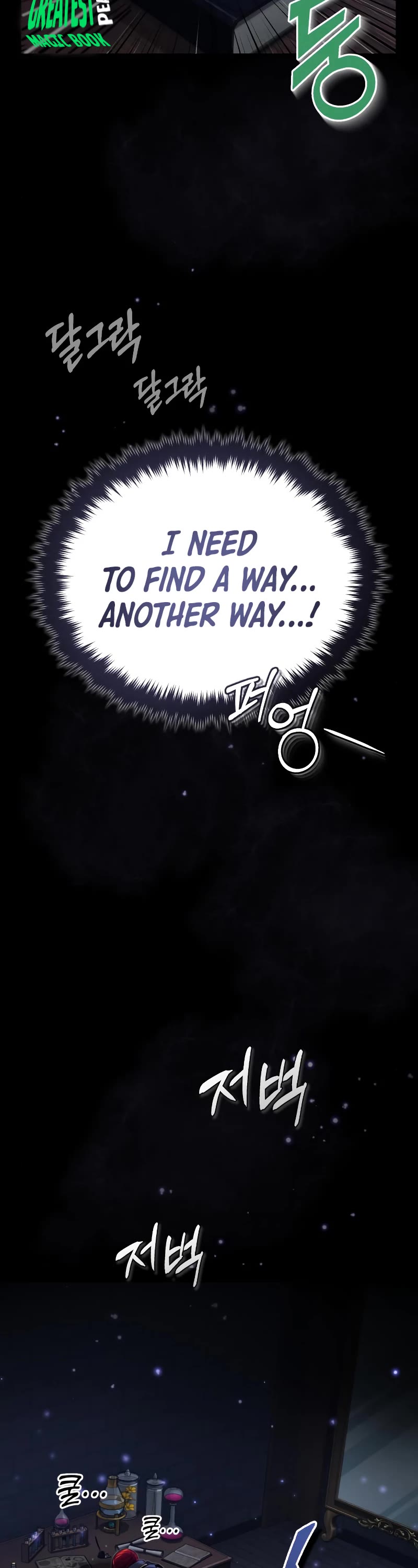 The Dark Magician Transmigrates After 66666 Years Chapter 99 page 40 - Chapter 99: Special chapter: Untold story