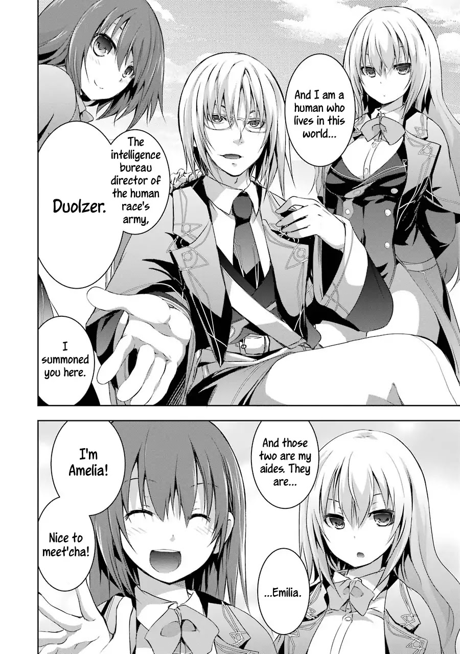 The Dark Queen and I Strike Back Chapter 1.1 page 13 - Chapter 1.1