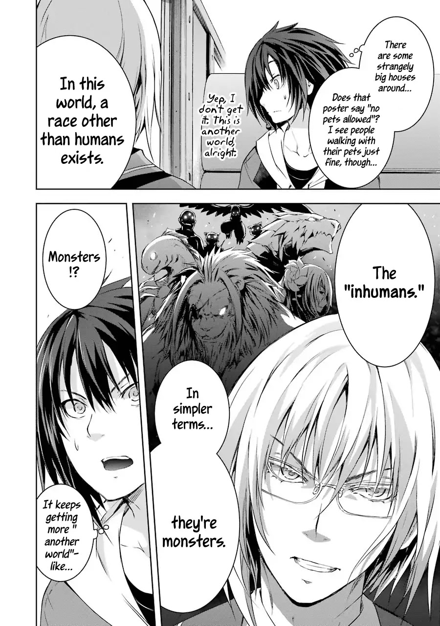 The Dark Queen and I Strike Back Chapter 1.1 page 15 - Chapter 1.1