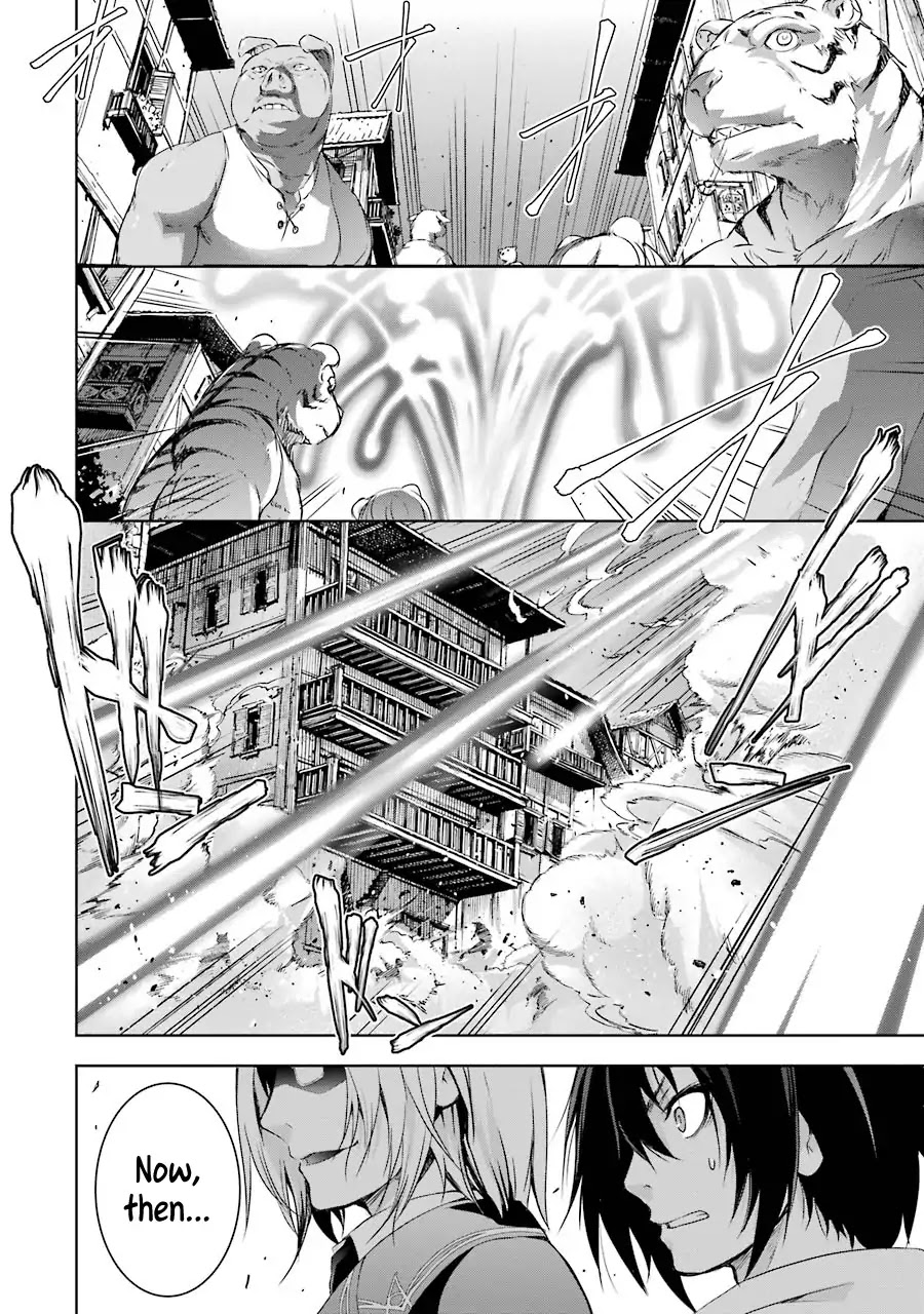 The Dark Queen and I Strike Back Chapter 1.1 page 25 - Chapter 1.1
