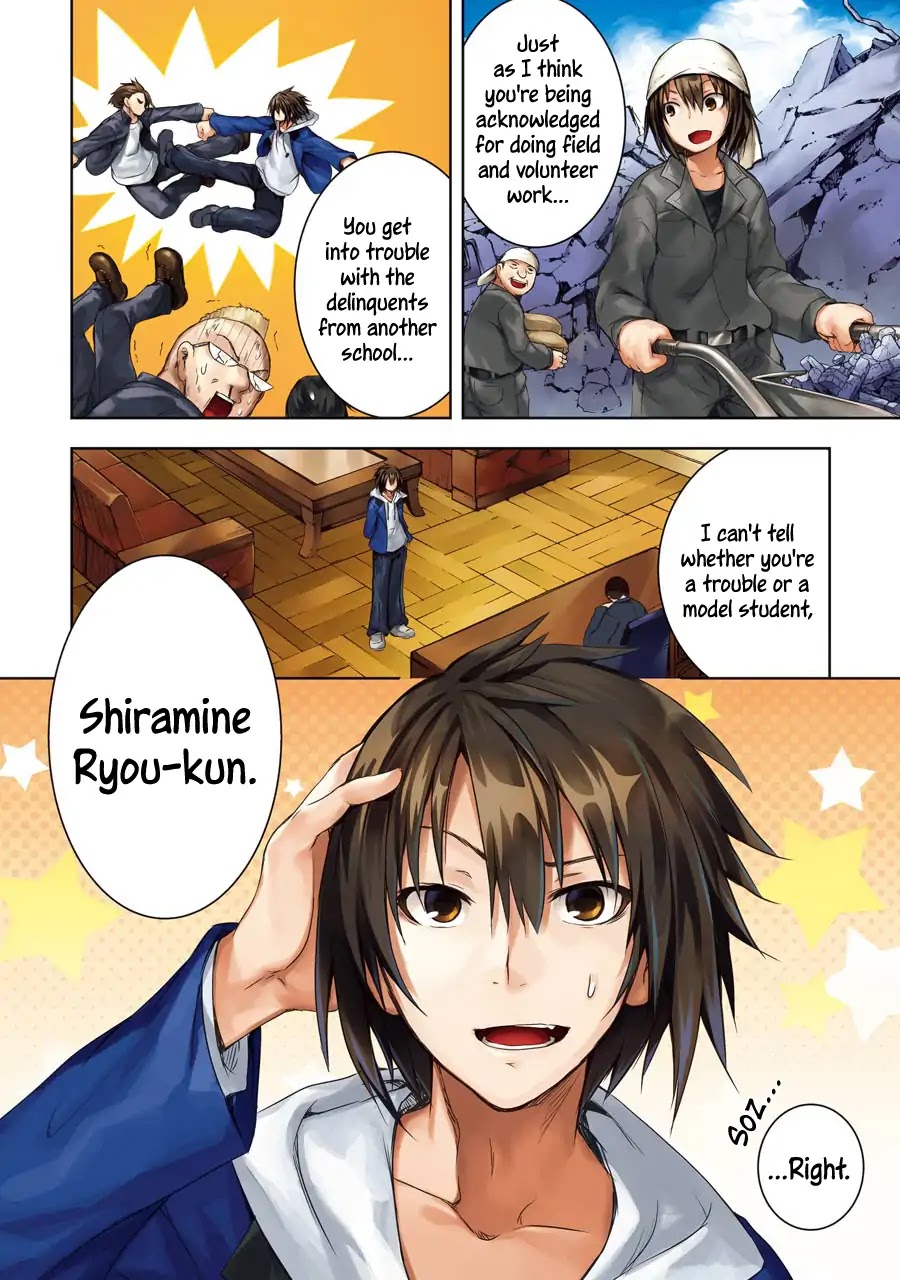 The Dark Queen and I Strike Back Chapter 1.1 page 3 - Chapter 1.1