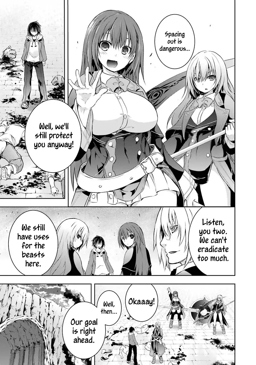 The Dark Queen and I Strike Back Chapter 1.1 page 30 - Chapter 1.1