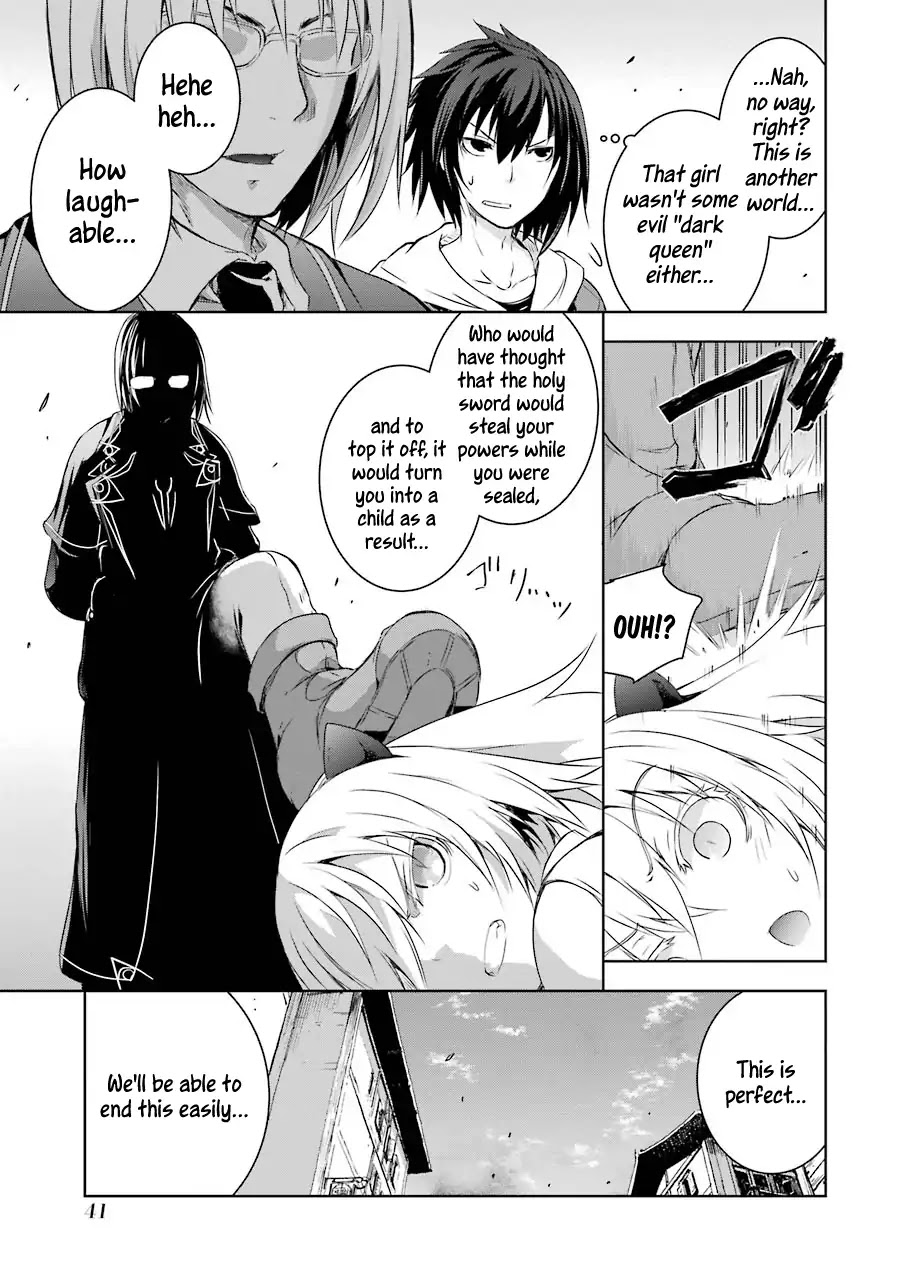 The Dark Queen and I Strike Back Chapter 1.1 page 39 - Chapter 1.1