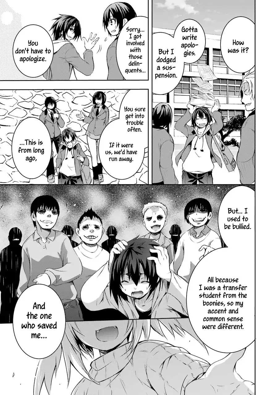 The Dark Queen and I Strike Back Chapter 1.1 page 4 - Chapter 1.1