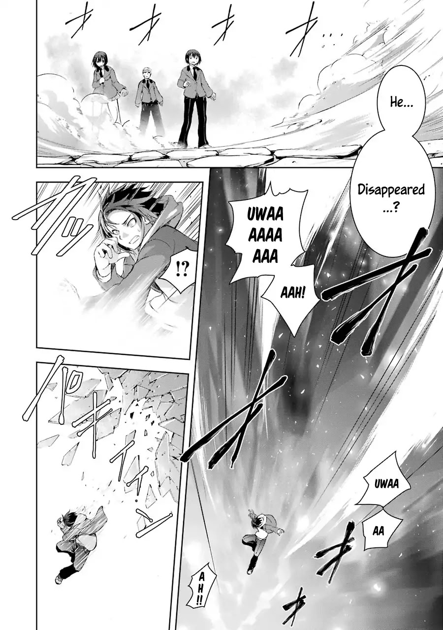 The Dark Queen and I Strike Back Chapter 1.1 page 9 - Chapter 1.1