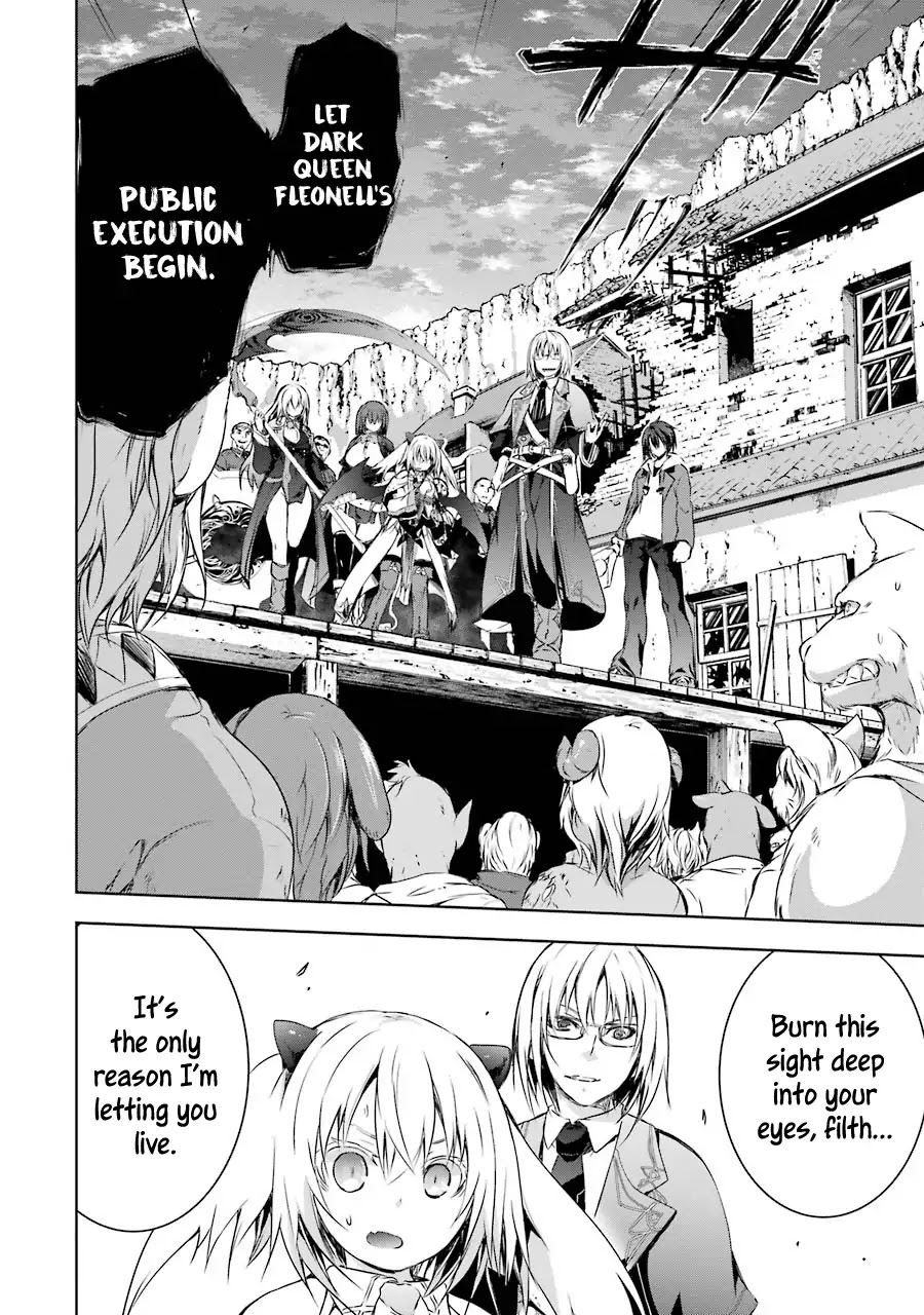 The Dark Queen and I Strike Back Chapter 1.2 page 1 - Chapter 1.2