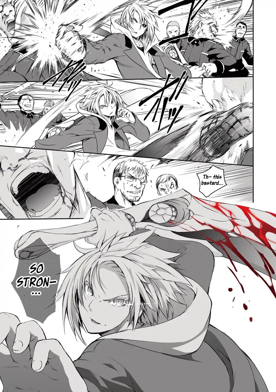 The Dark Queen and I Strike Back Chapter 1.2 page 17 - Chapter 1.2