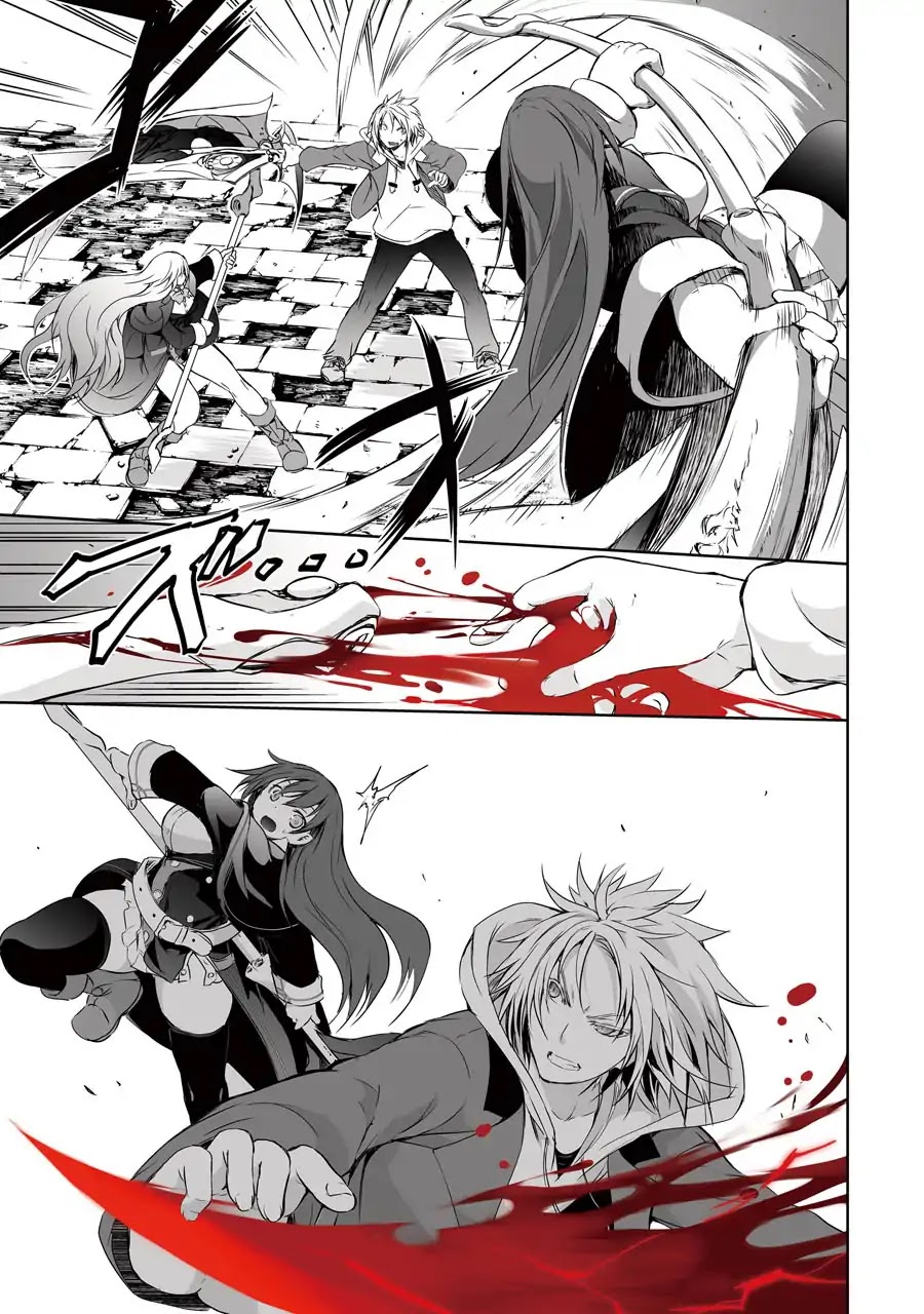 The Dark Queen and I Strike Back Chapter 1.2 page 20 - Chapter 1.2