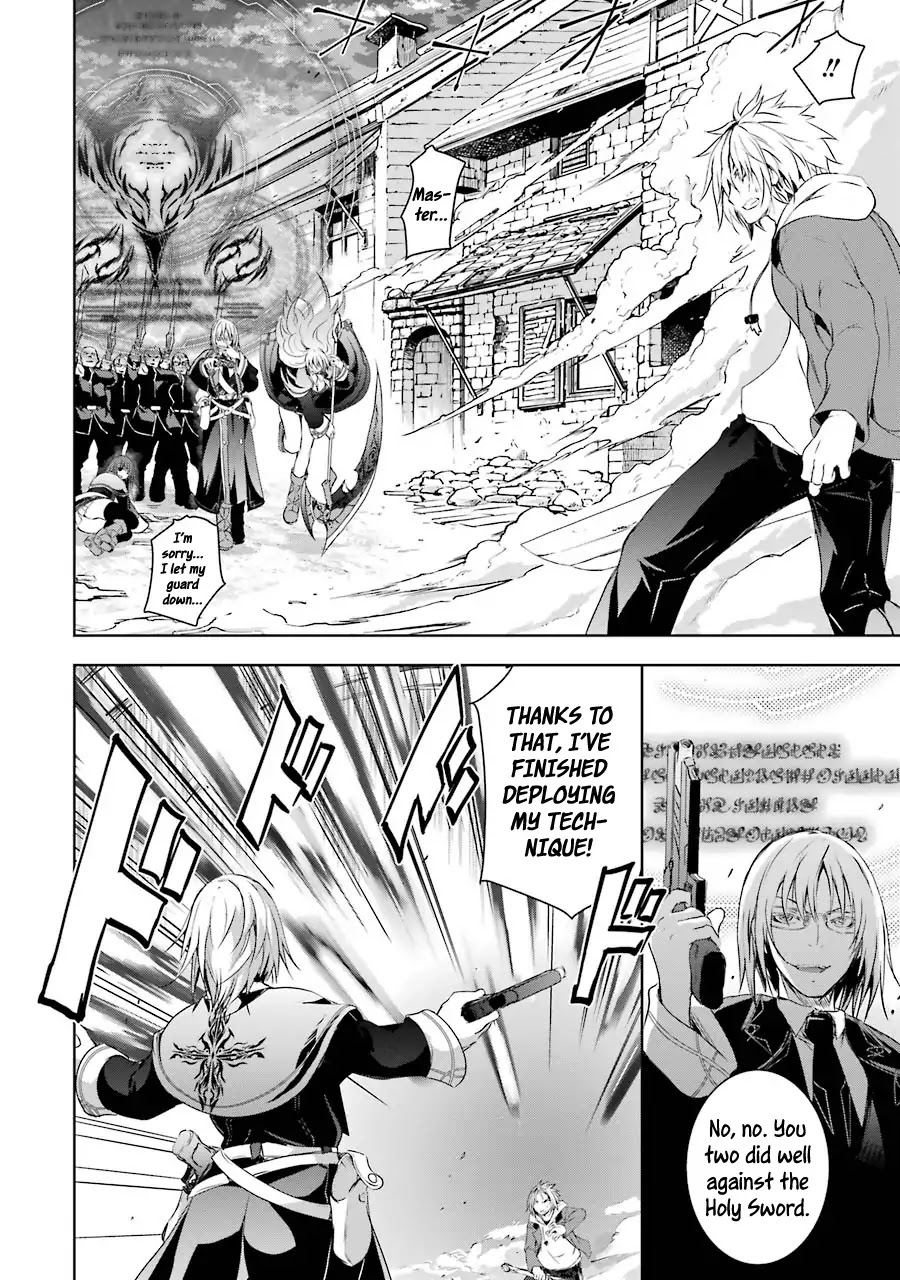 The Dark Queen and I Strike Back Chapter 1.2 page 23 - Chapter 1.2