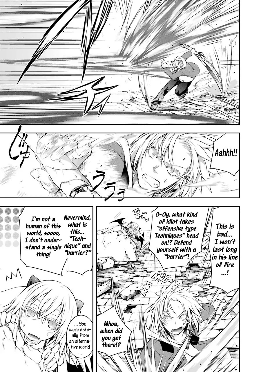 The Dark Queen and I Strike Back Chapter 1.2 page 24 - Chapter 1.2