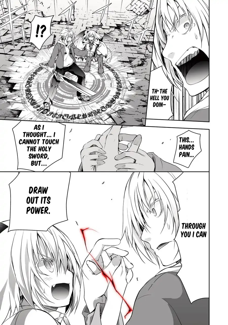 The Dark Queen and I Strike Back Chapter 1.2 page 26 - Chapter 1.2