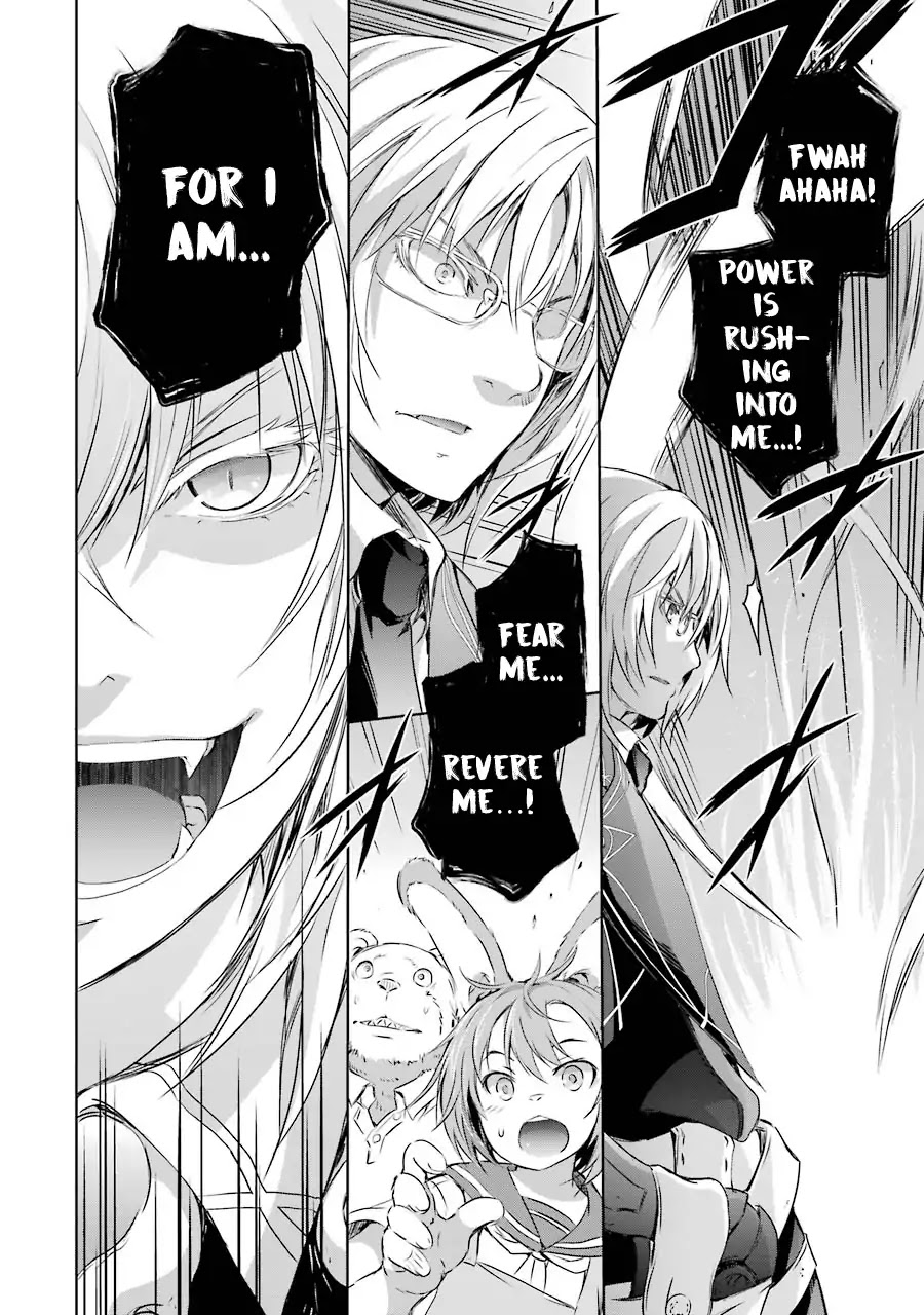 The Dark Queen and I Strike Back Chapter 1.2 page 27 - Chapter 1.2