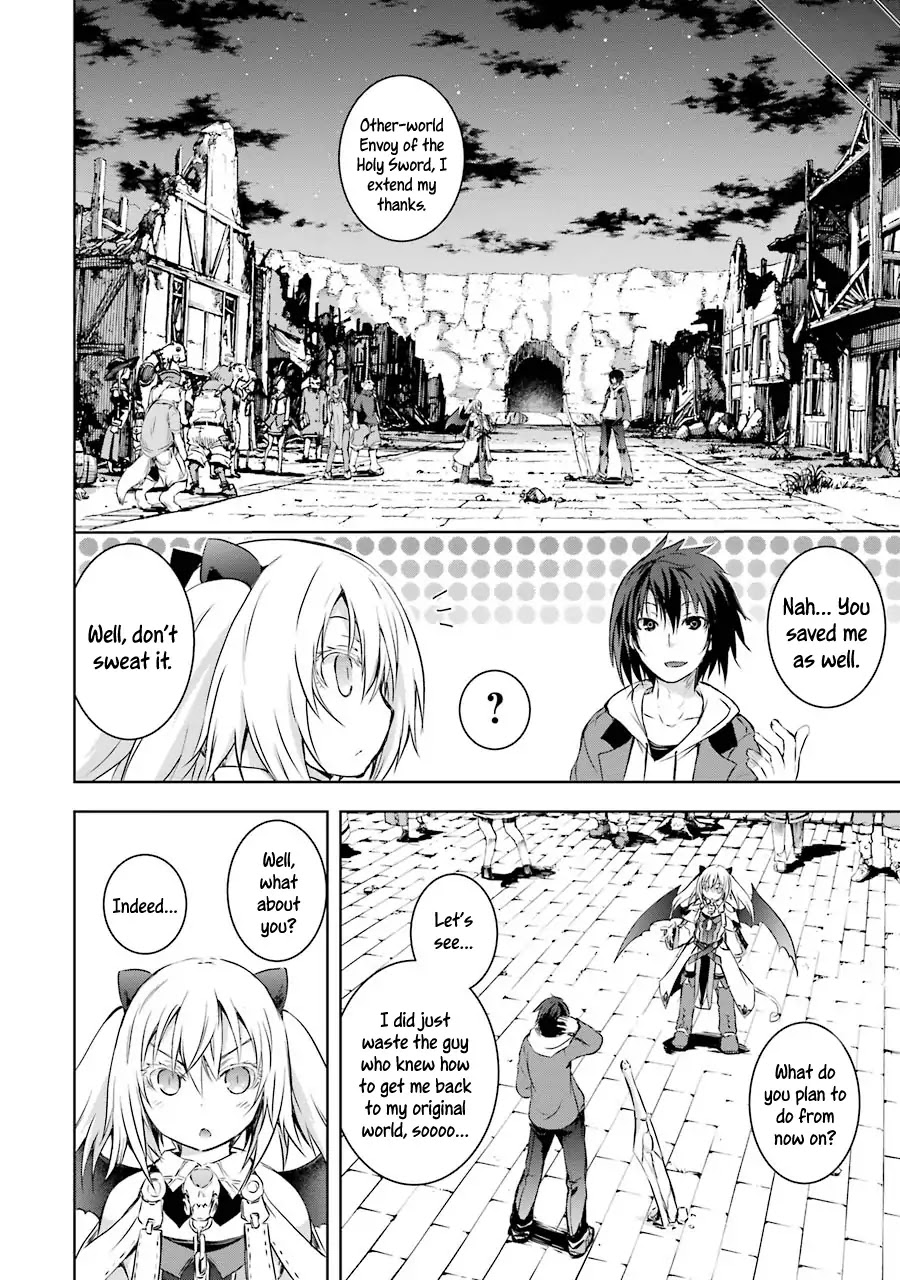 The Dark Queen and I Strike Back Chapter 1.2 page 32 - Chapter 1.2