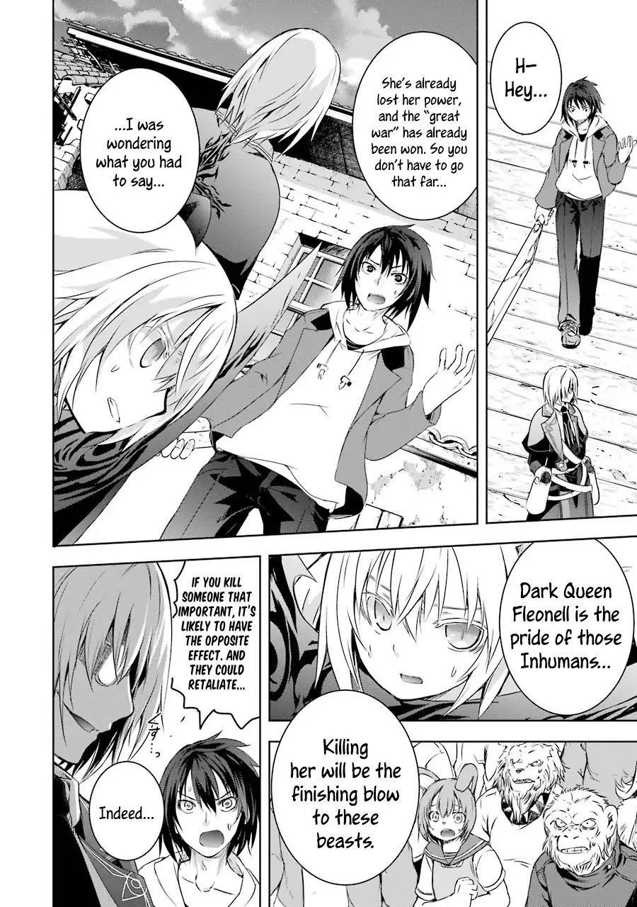 The Dark Queen and I Strike Back Chapter 1.2 page 5 - Chapter 1.2