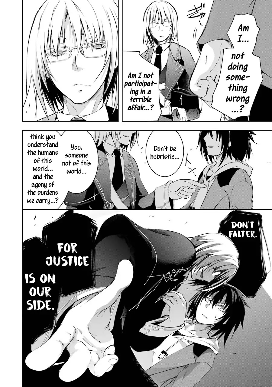 The Dark Queen and I Strike Back Chapter 1.2 page 7 - Chapter 1.2