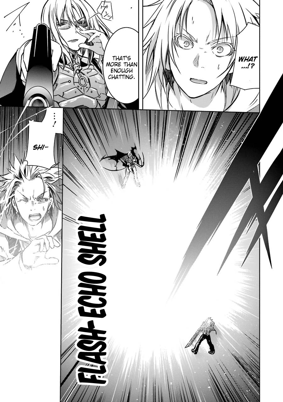 The Dark Queen and I Strike Back Chapter 10 page 16 - Chapter 10: Finale