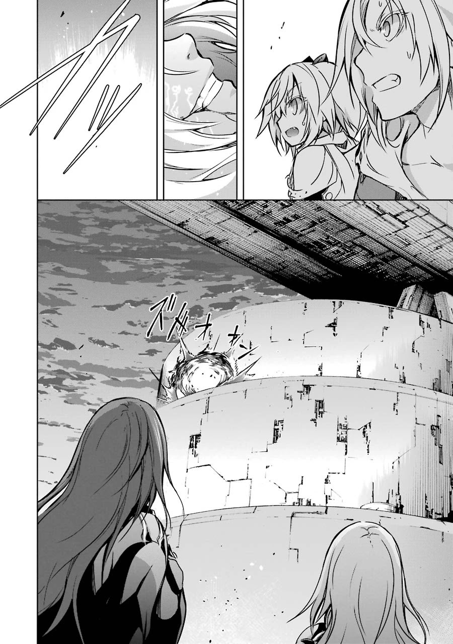 The Dark Queen and I Strike Back Chapter 10 page 69 - Chapter 10: Finale