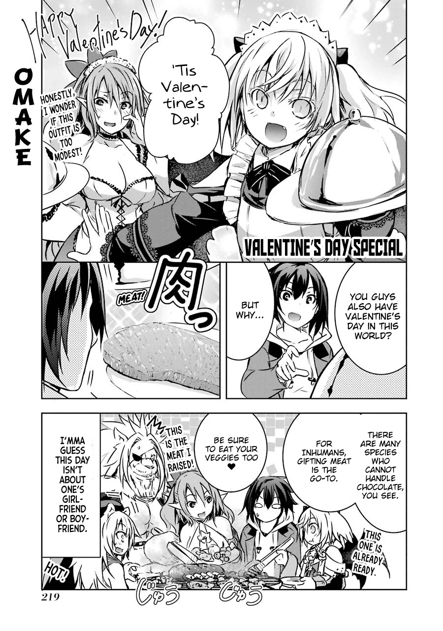 The Dark Queen and I Strike Back Chapter 11.5 page 1 - Chapter 11.5: Omake + Extras