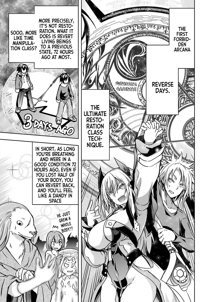 The Dark Queen and I Strike Back Chapter 11 page 3 - Chapter 11: Victory Banquet