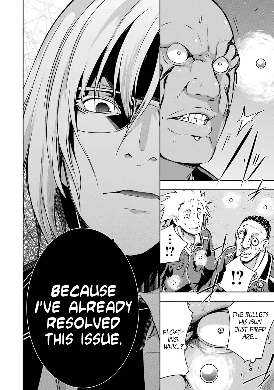 The Dark Queen and I Strike Back Chapter 12 page 71 - Chapter 12: Mastermind