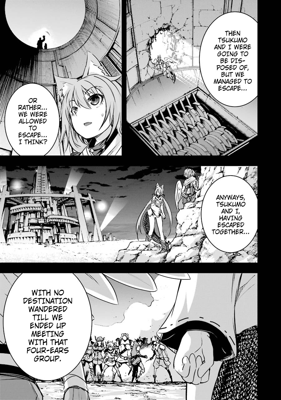 The Dark Queen and I Strike Back Chapter 14 page 19 - Chapter 14: We Shall Kiss Too!