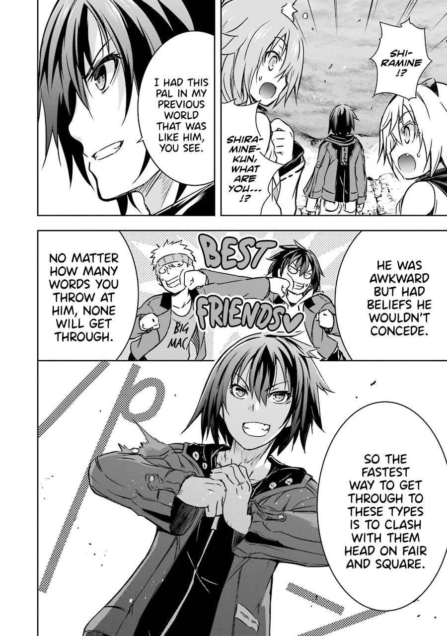The Dark Queen and I Strike Back Chapter 15 page 10 - Chapter 15: Tsukumo