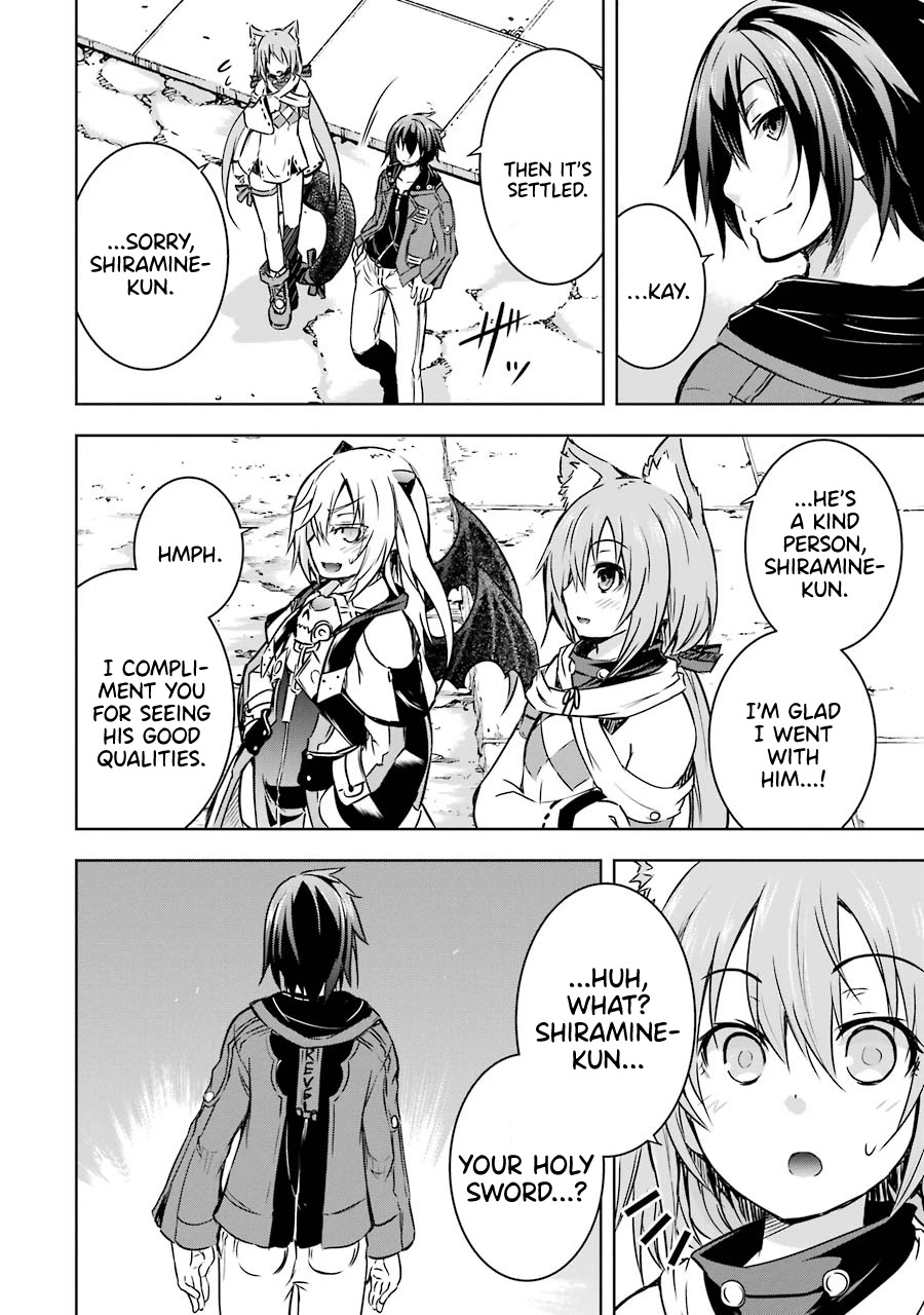 The Dark Queen and I Strike Back Chapter 15 page 12 - Chapter 15: Tsukumo