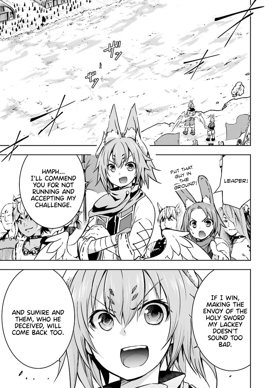 The Dark Queen and I Strike Back Chapter 15 page 13 - Chapter 15: Tsukumo