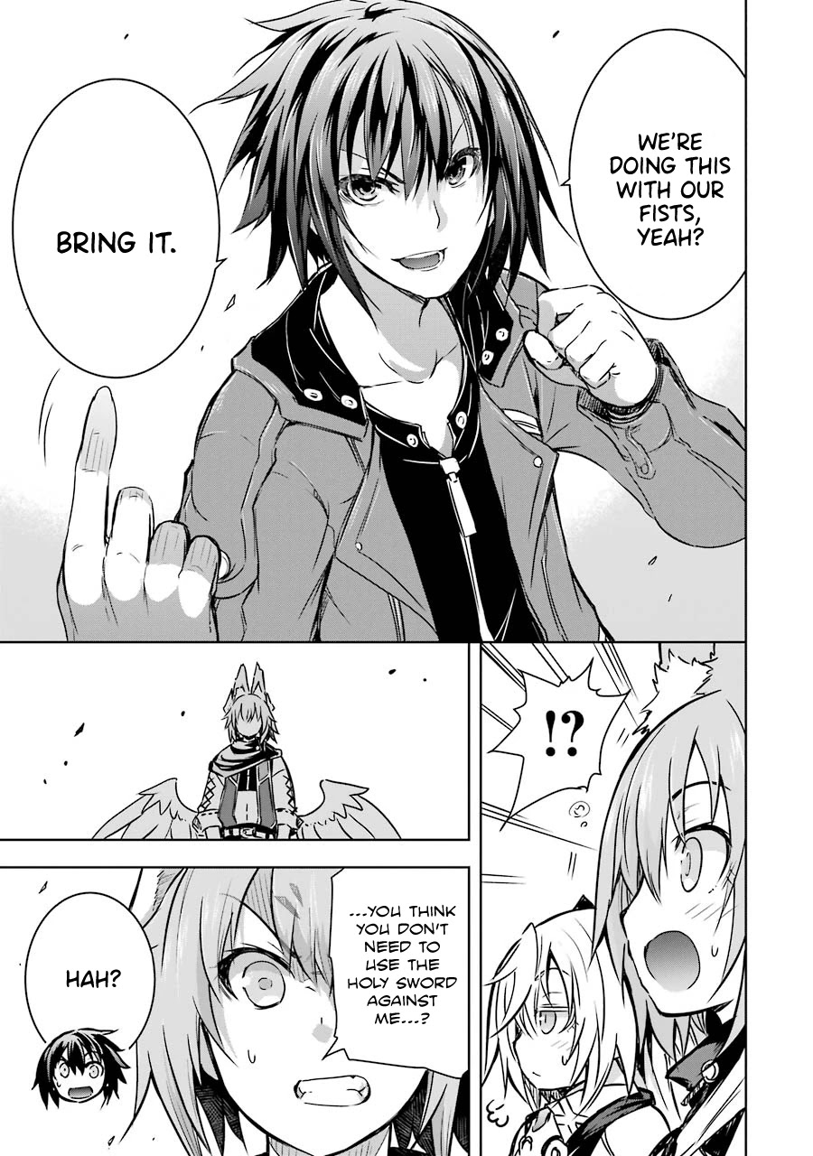 The Dark Queen and I Strike Back Chapter 15 page 15 - Chapter 15: Tsukumo