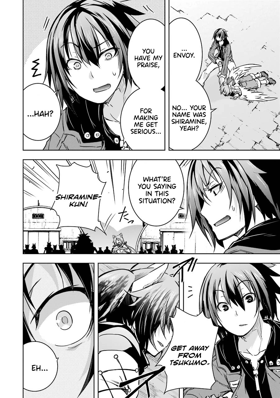 The Dark Queen and I Strike Back Chapter 15 page 27 - Chapter 15: Tsukumo