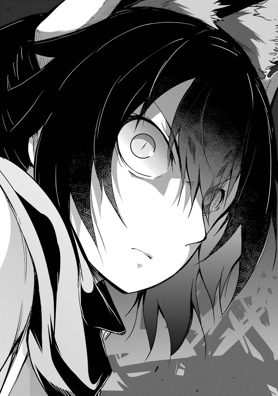 The Dark Queen and I Strike Back Chapter 15 page 28 - Chapter 15: Tsukumo