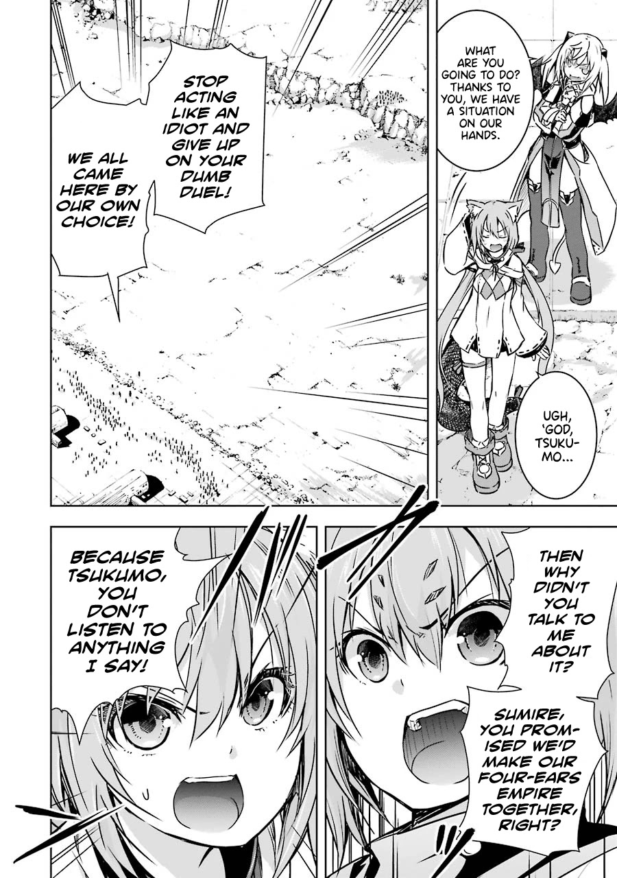 The Dark Queen and I Strike Back Chapter 15 page 3 - Chapter 15: Tsukumo