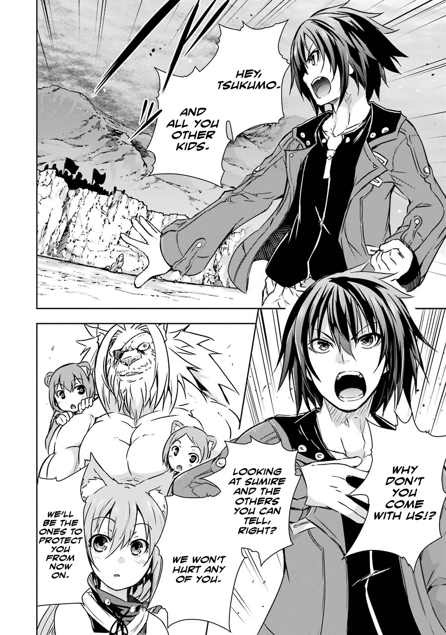 The Dark Queen and I Strike Back Chapter 15 page 7 - Chapter 15: Tsukumo