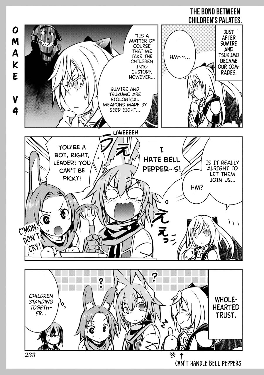 The Dark Queen and I Strike Back Chapter 16.5 page 2 - Chapter 16.5: Omake + Extras