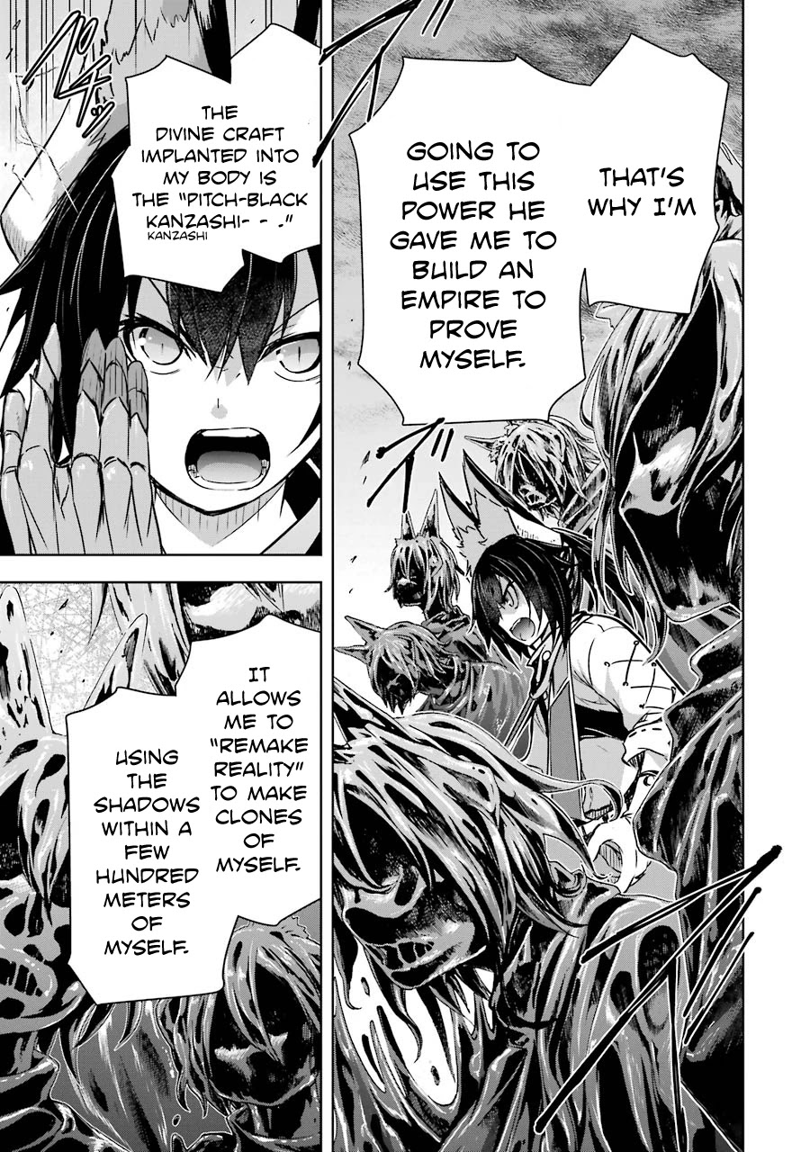 The Dark Queen and I Strike Back Chapter 16 page 12 - Chapter 16: Divine Craft